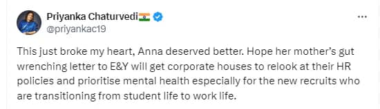 Priyanka Chaturvedi Tweets on Anita Augustine's letter.