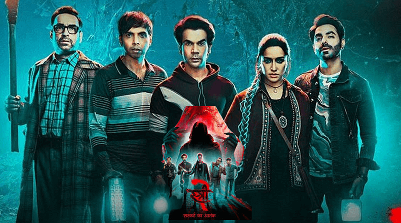 Stree 2